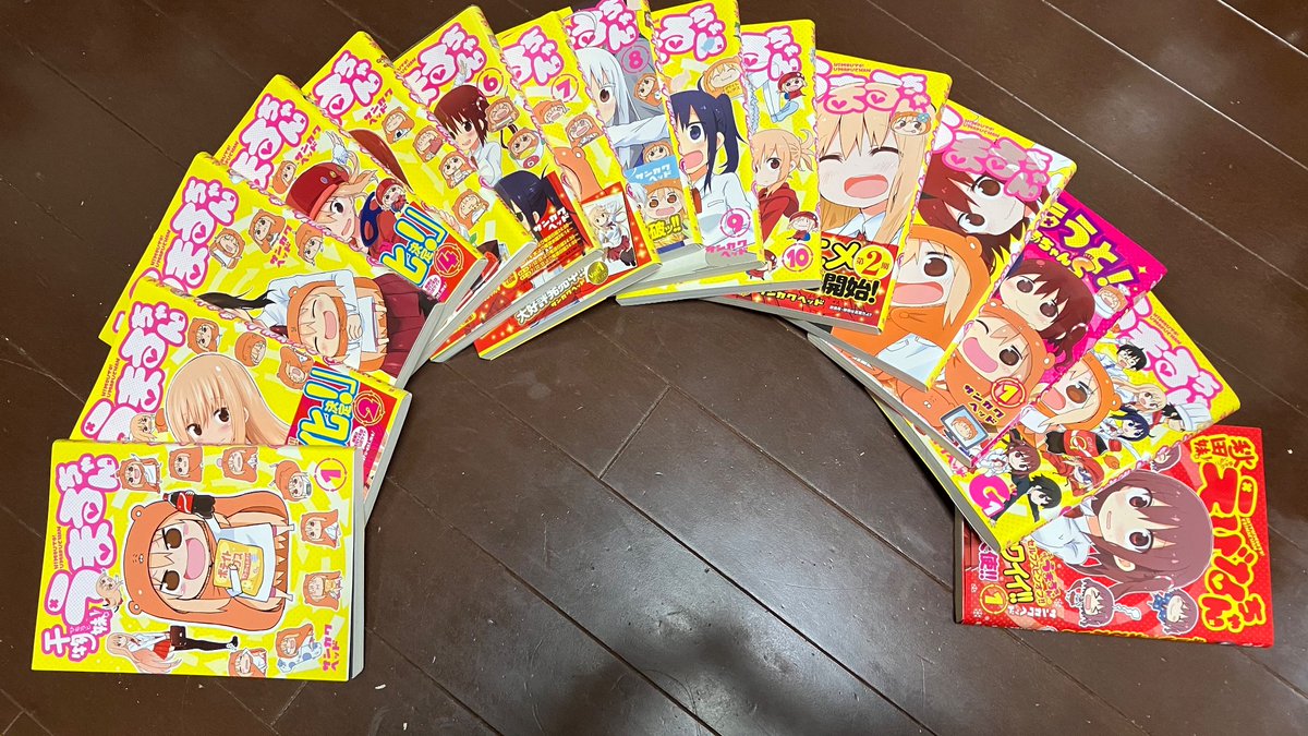 10年前にアニメ化された漫画を 令和時代に買い占める人 うまるちゃん