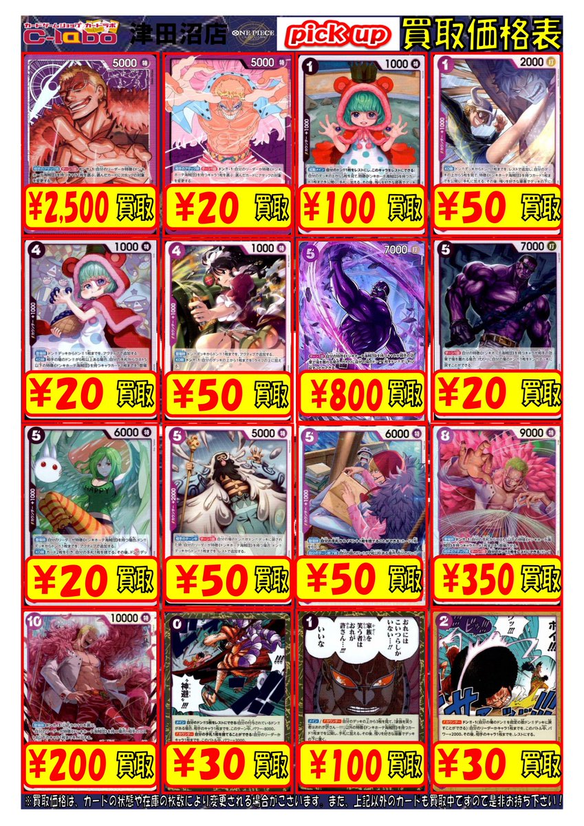 デパコス♡プチプラまとめ売り 11点セット デパコスまとめ売り11点