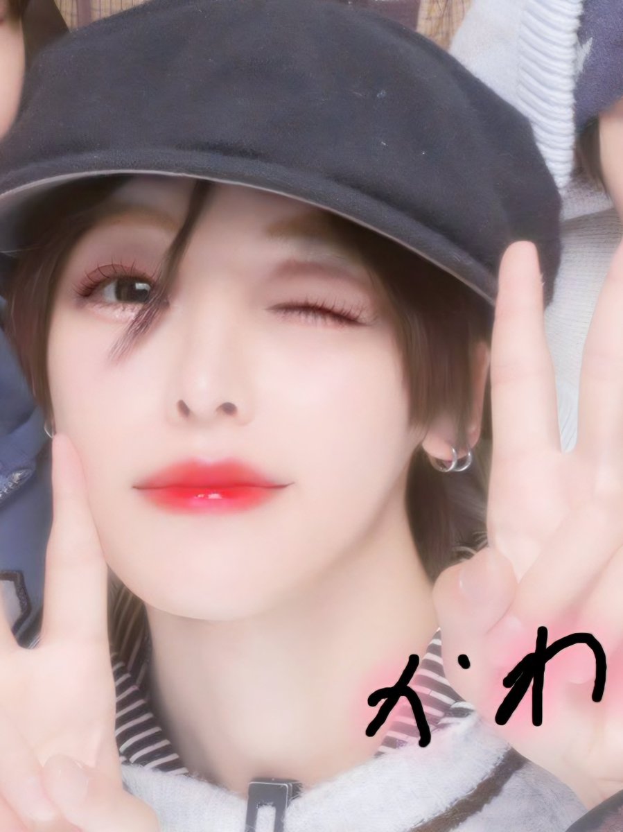 이것 뭐에요... ~ ?