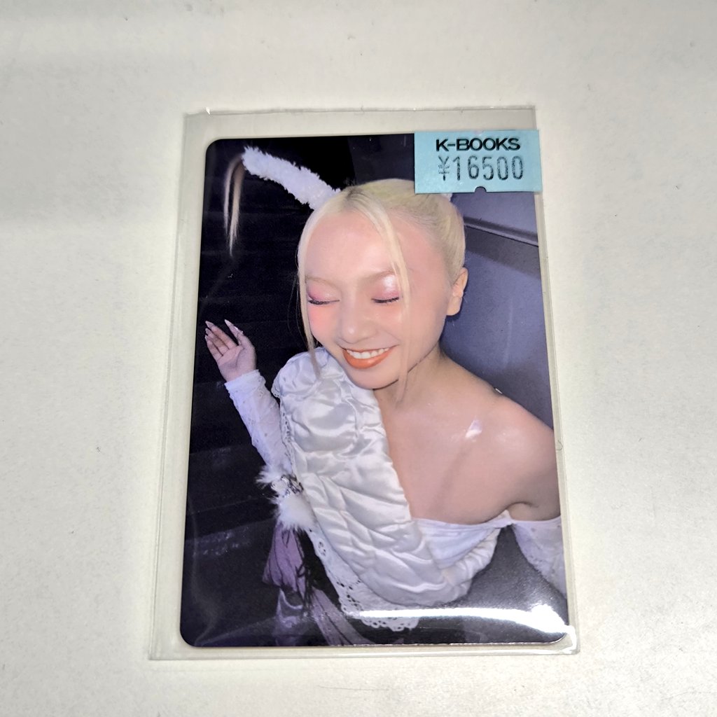 XG トレカ NEW DNA タワレコ ラキドロ ヒナタ ① 入荷情報】 #XG 『NEW DNA』タワレコ特典トレカ《HINATA》が入荷致し