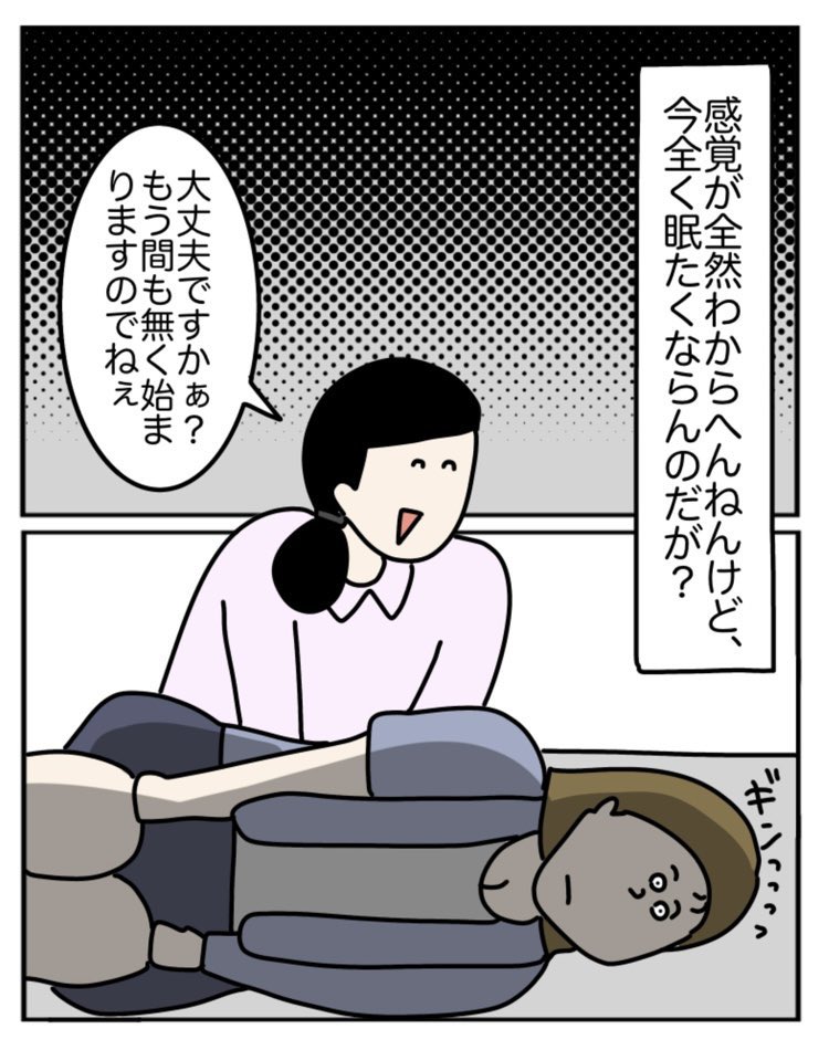 (3/8) 