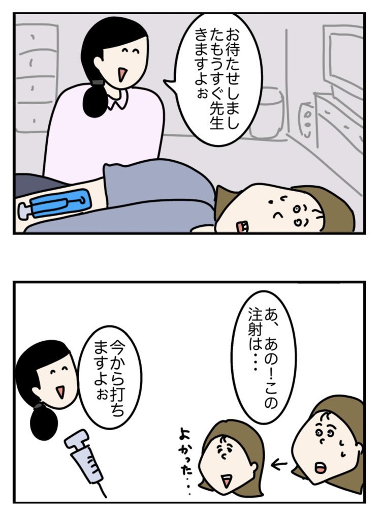 (3/8) 