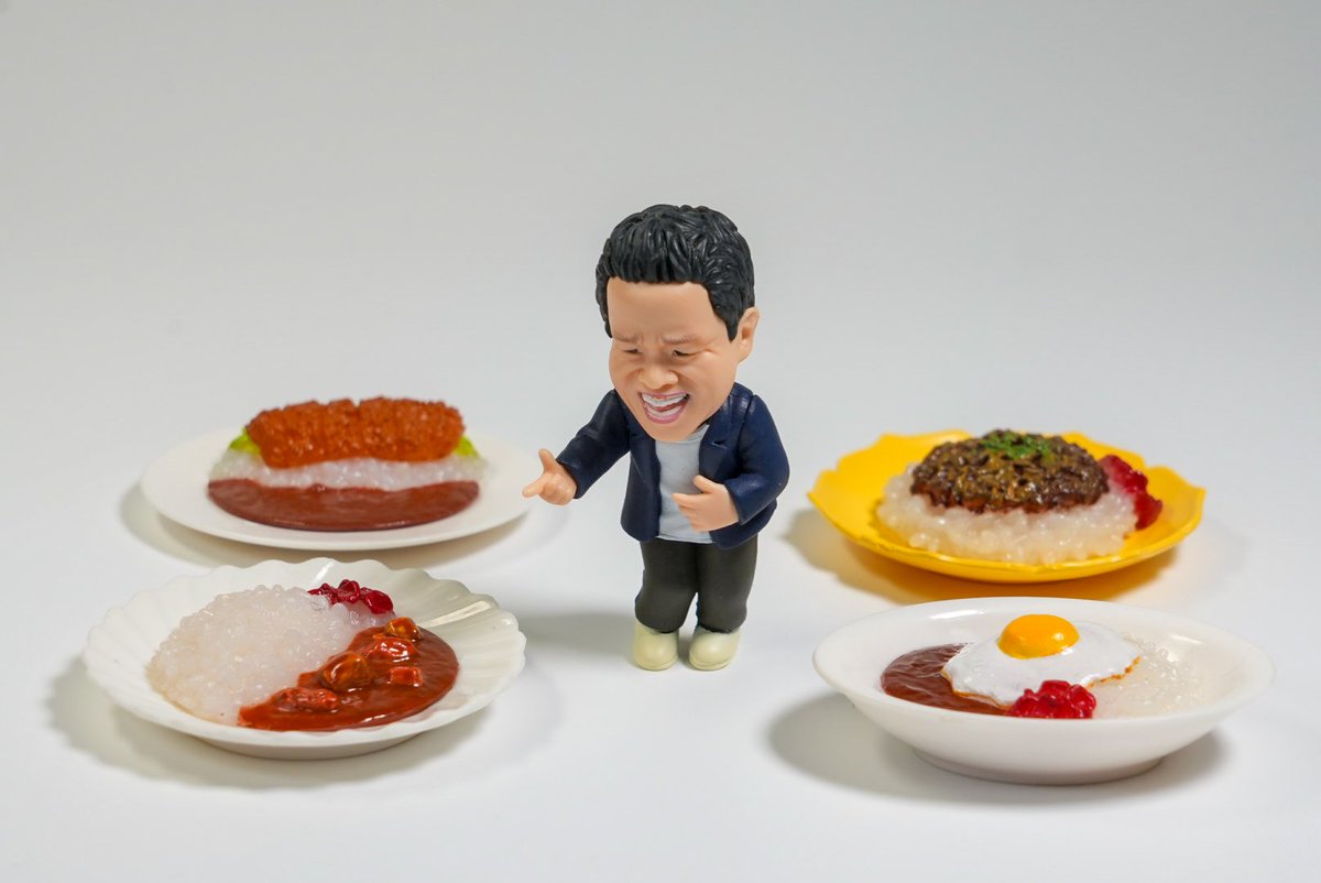 カレーライ スー