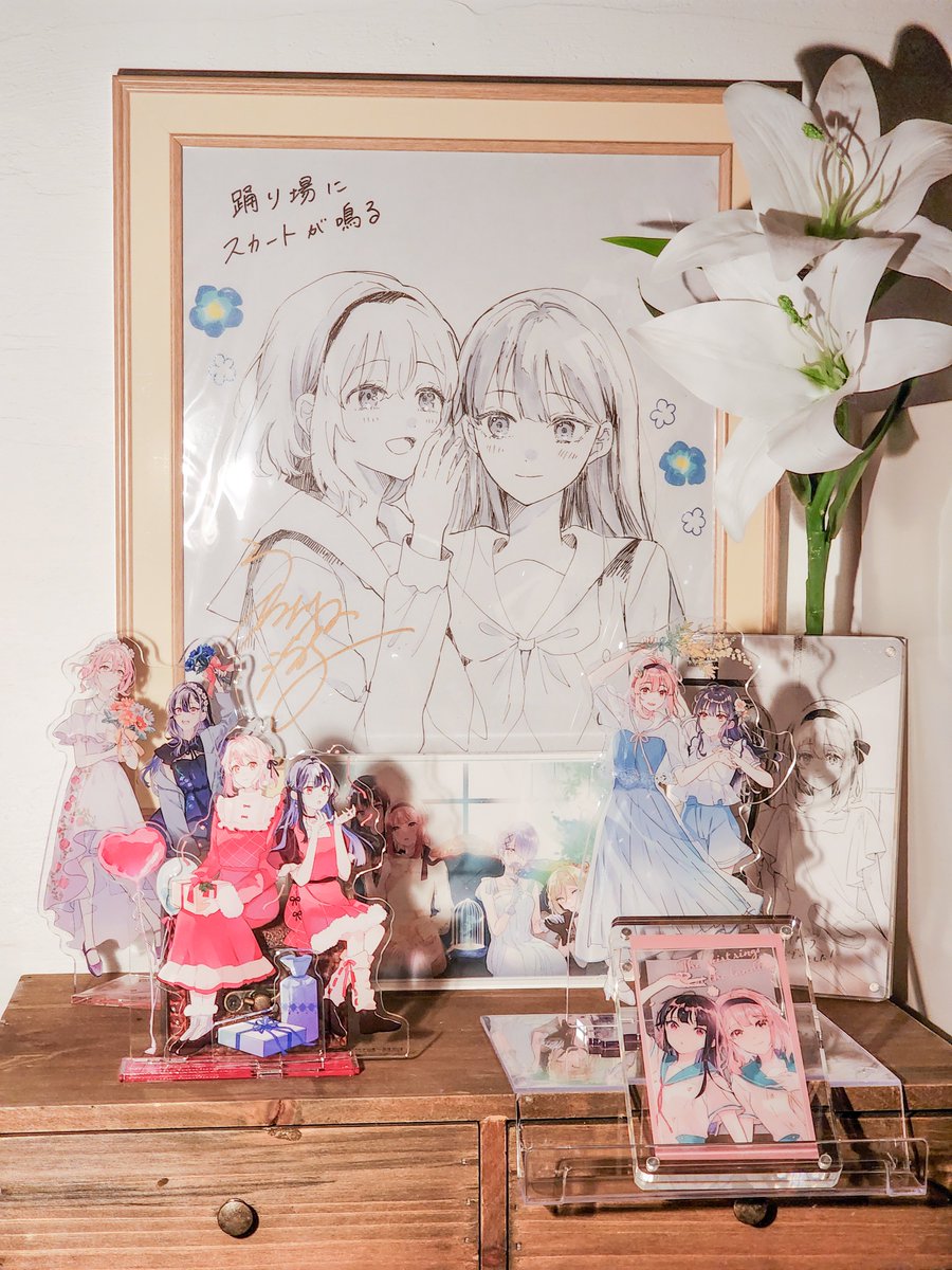 踊り場にスカートが鳴る｣のうたたね游先生直筆サイン色紙が届いてまし