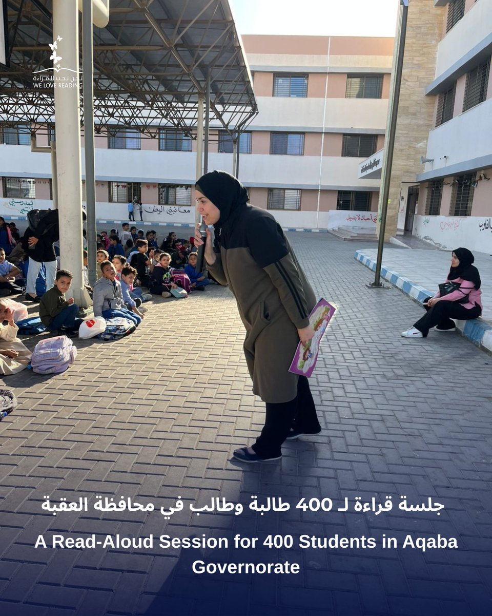 welovereading's tweet photo. A Read-Aloud Session for 400 Students in Aqaba Governorate
جلسة قراءة لـ 400 طالبة وطالب في محافظة العقبة
#WELOVEREADING #Ambassadotr #reading https://t.co/Gp6FeErZzj