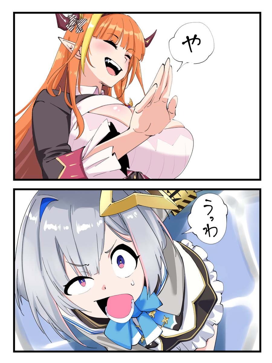 MARU@寝神/伝説の規制者 (@maru_nenriki) / Posts / X