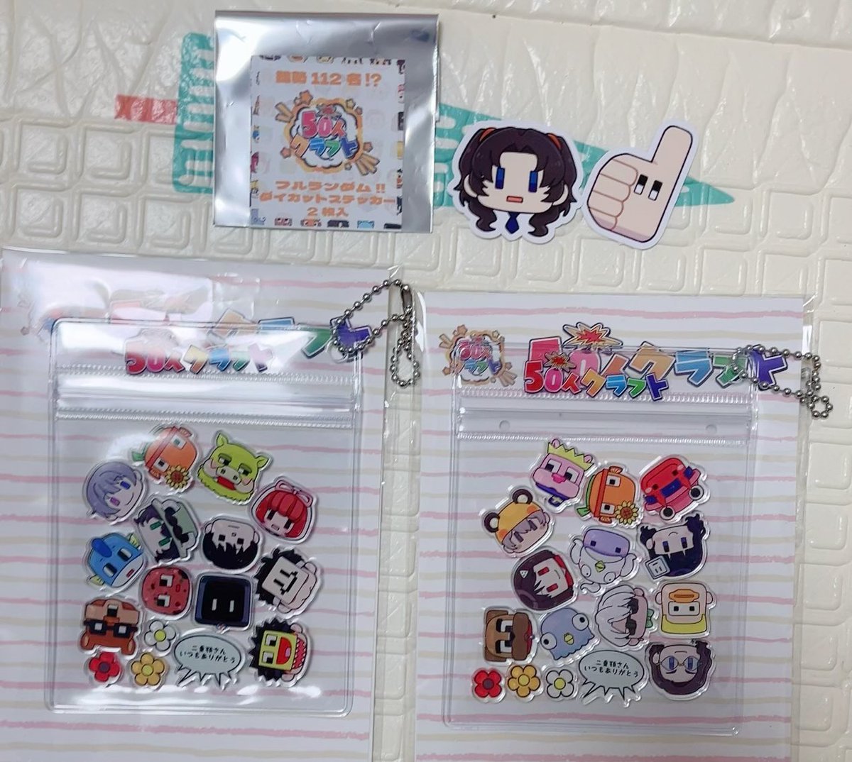 さきちゃん (@KUN_sakiii) / Posts / X