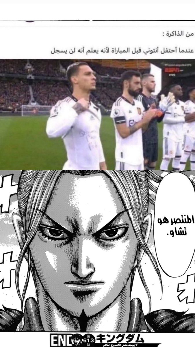 SLTANQX's tweet photo. #حرق_كينقدوم https://t.co/KZbDEezDG0