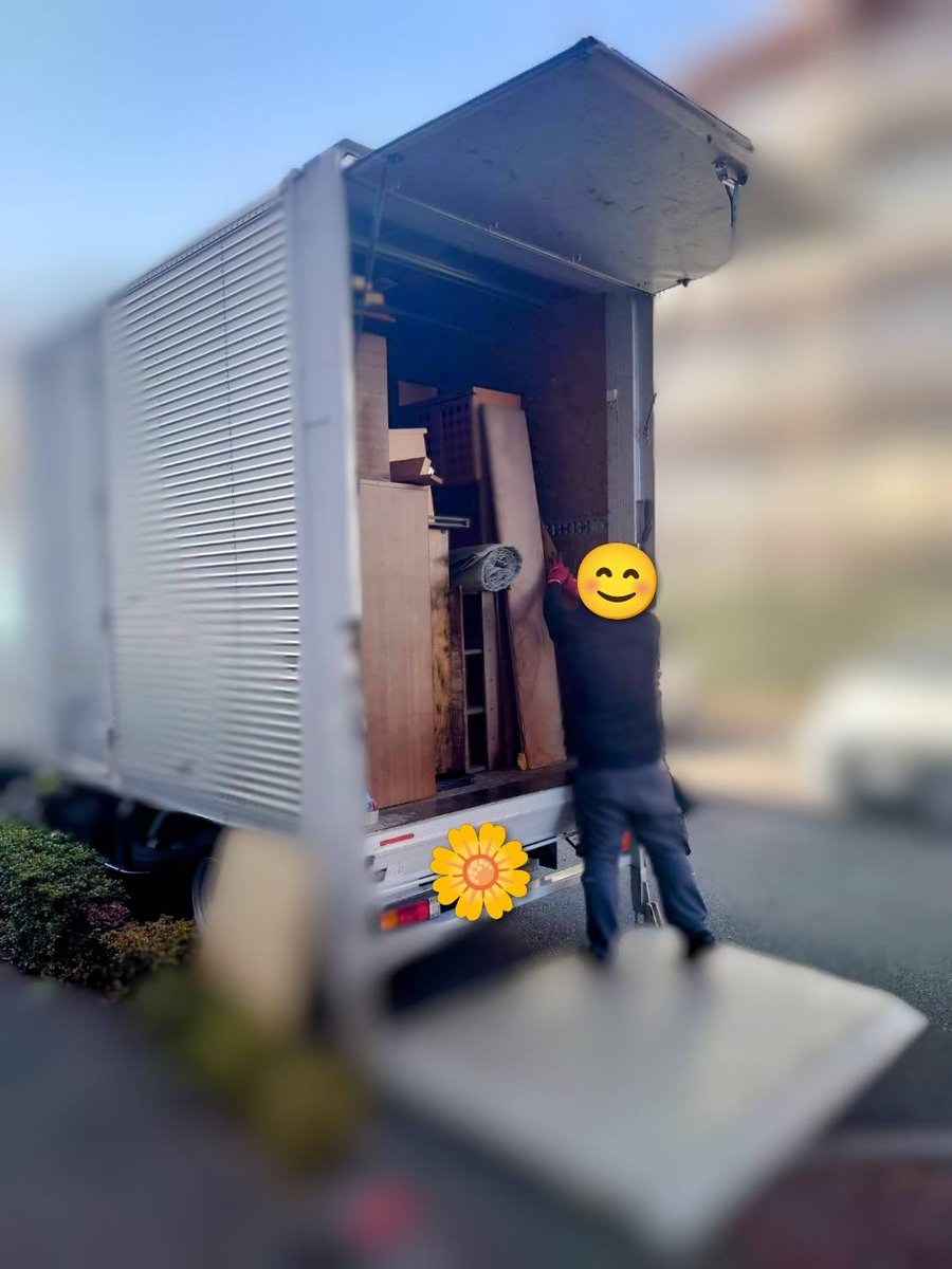 相模原市 #海老名市 #厚木市 本日、遺品整理の御依頼を実施させて