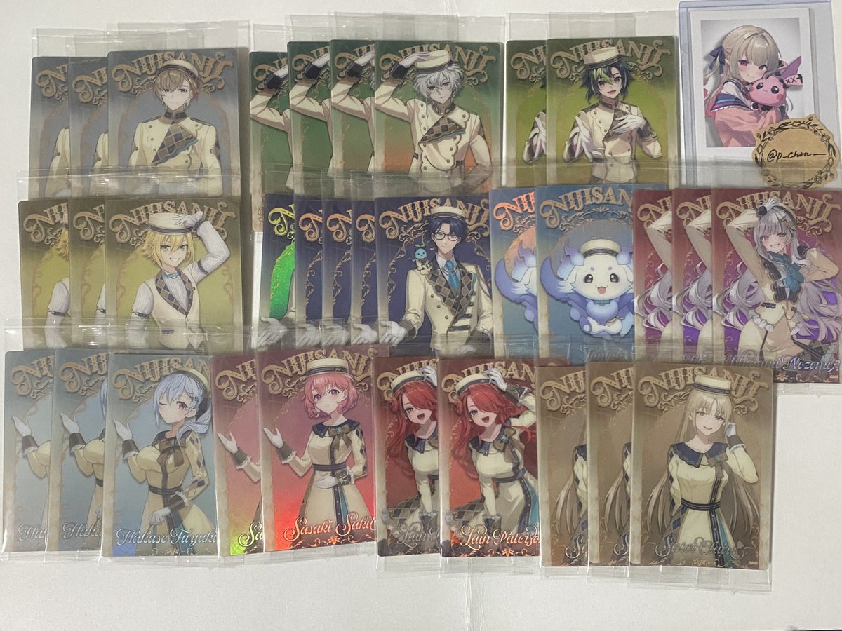 p_chan____'s tweet photo. にじさんじ　ウエハース
交換　買取　譲渡

譲)画像1
求)IDカードの方
最上段の方は恐れ入りますが複数ご提供いただける方優先です。

お心当たりのある方はお気軽にお声掛けください。 https://t.co/GsJ2L2amax