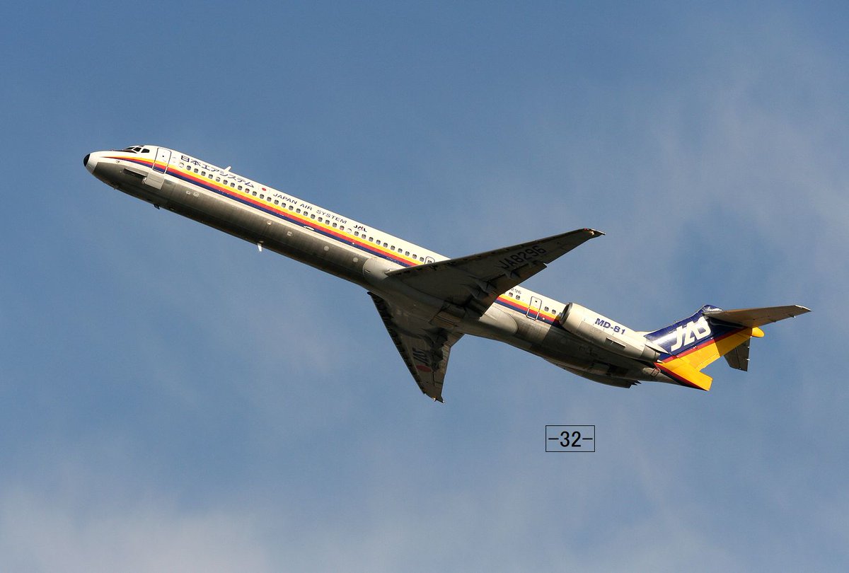 日本航空 Japan Airlines JA8296 McDonnell Douglas MD-81 福岡空港
