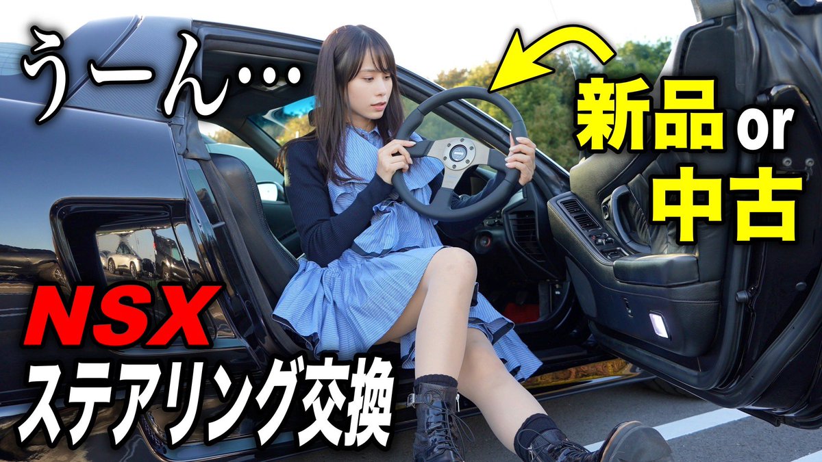 Toshiyuki.kimura (@djAOWxkmO3VDmiK) / Posts / X