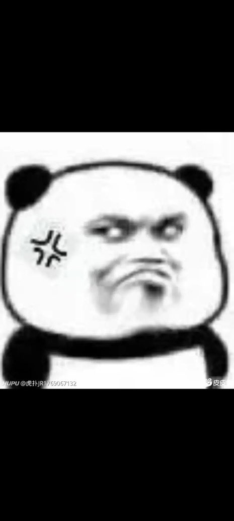 Gaming_Y369's tweet photo. @Nice_Boy9527 https://t.co/qQe3tYpbTT