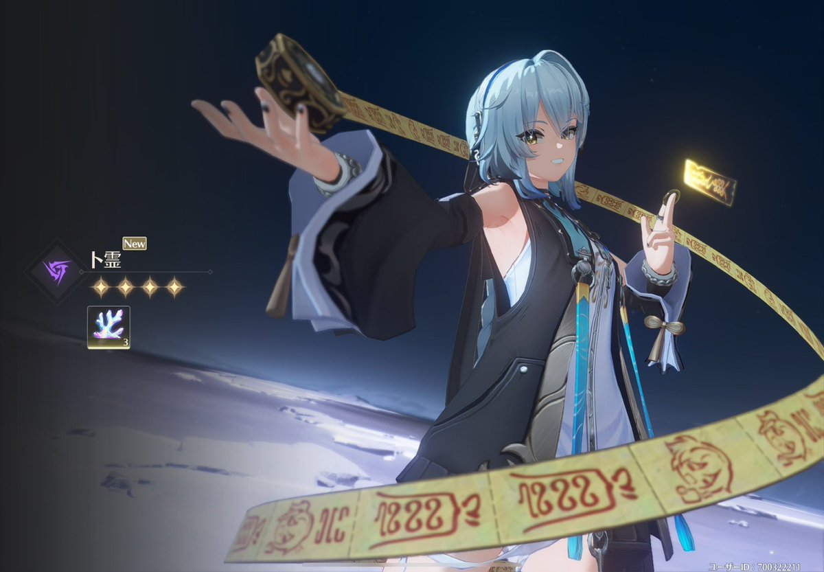 ひなたたんぽぽ (@prosperity4444) / Posts / X