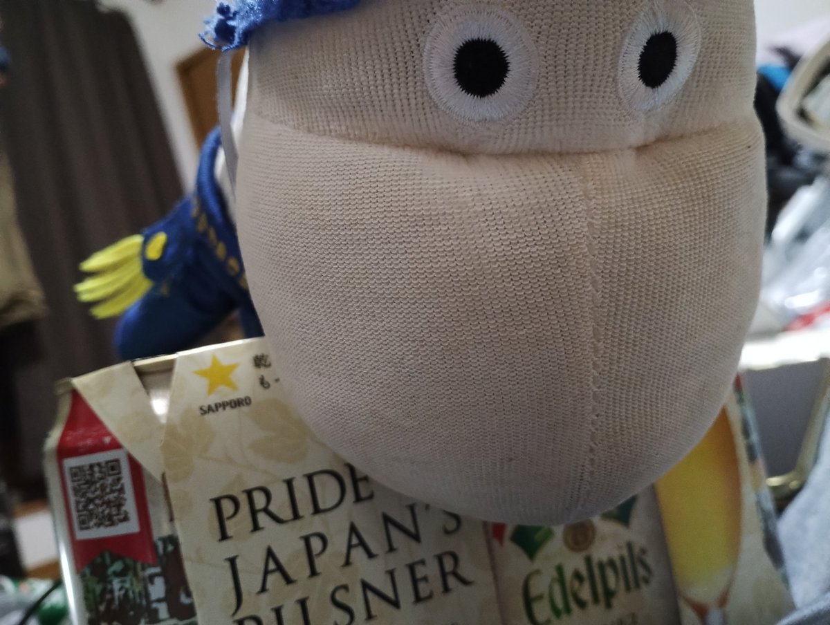 NinjaMoomin's tweet photo. 中身さんのおにもつチェックなの🍺おビール🍺🍺🍺🍺はボッシュートなの🌟🌟🌟🌟🌟 https://t.co/C8Yzk7nsgf