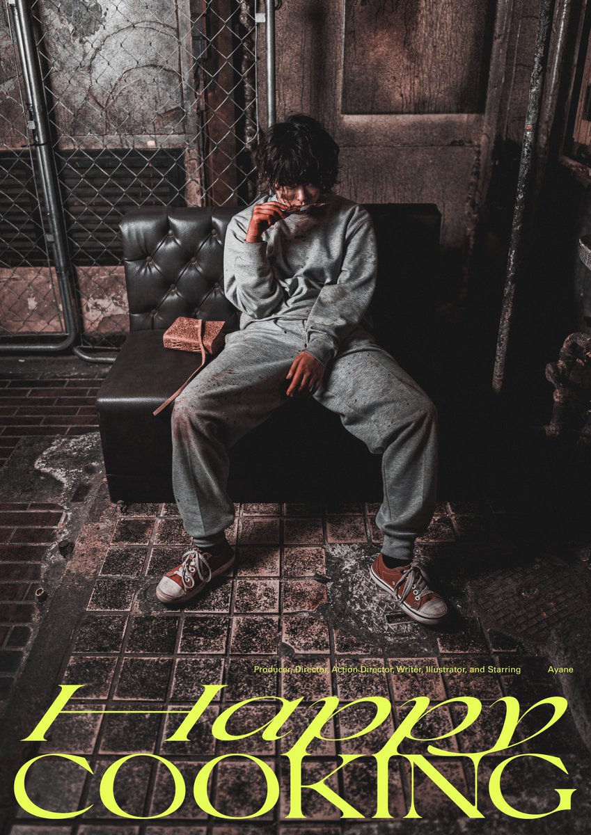 阪元 (@ashida10721) / Posts / X