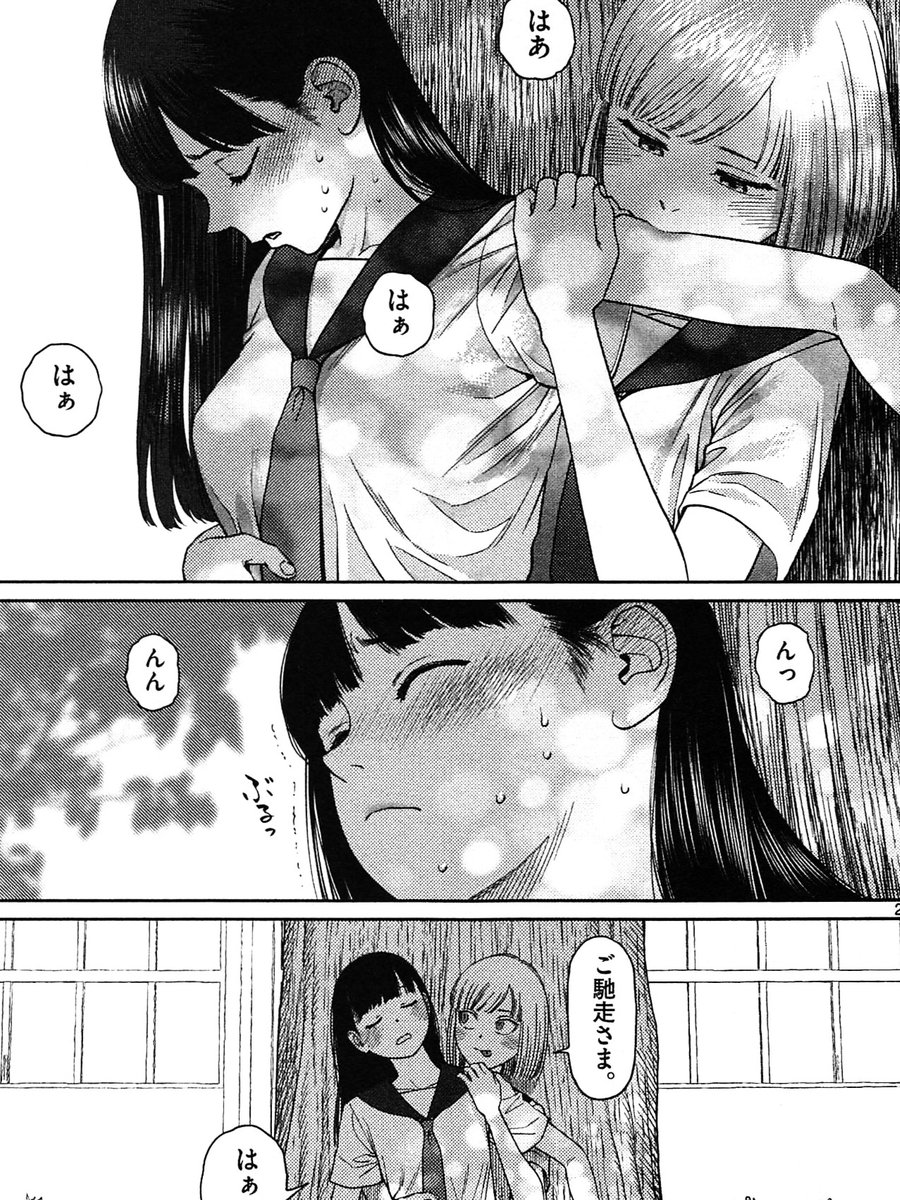 akilim85000's tweet photo. https://t.co/SJRUyAs62w