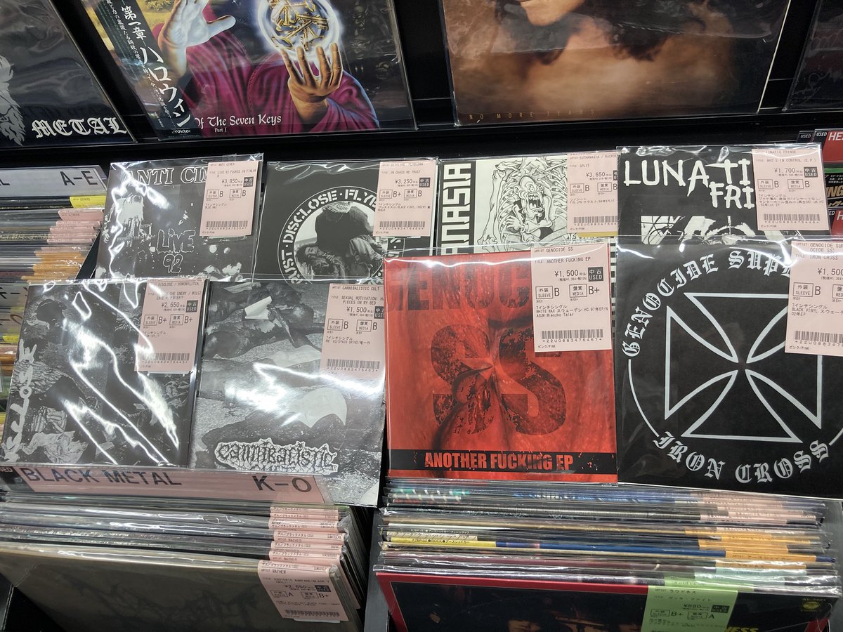 BATON ROUGE 超レアCDコレクション２枚 □新着中古レコード入荷情報②□ CRUST, GRINDCORE, POWER VIOLENCE