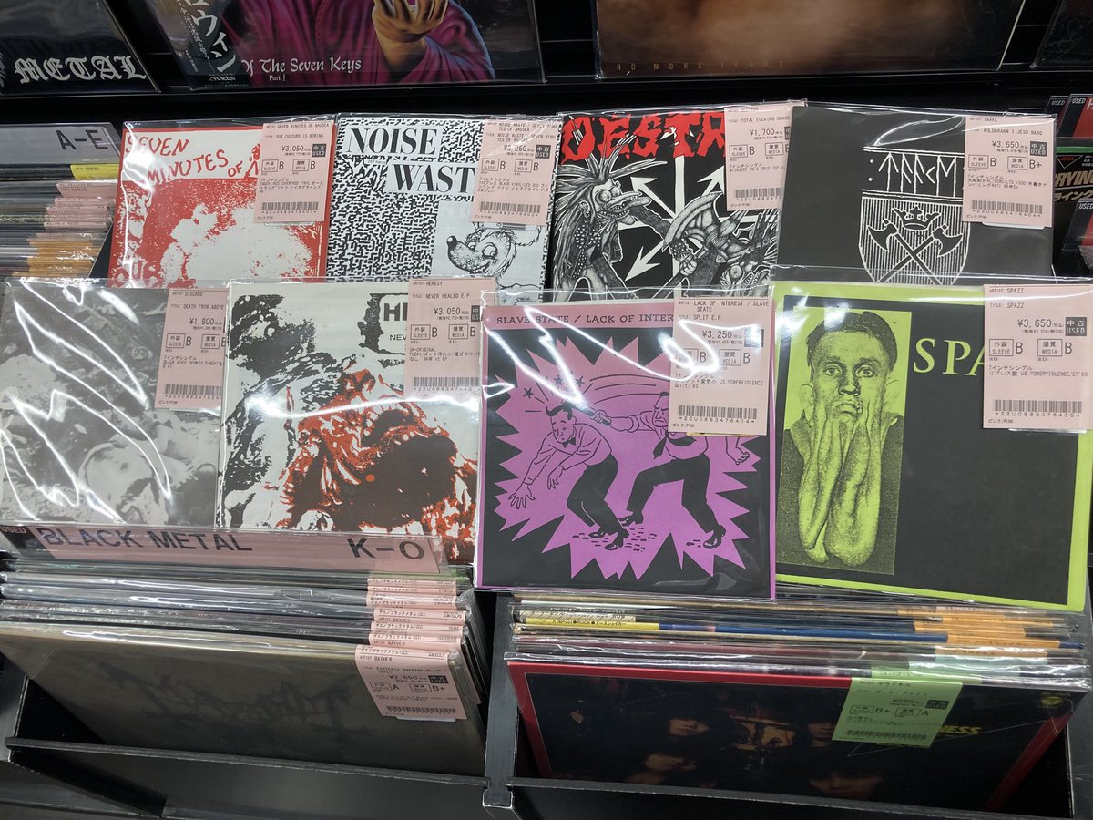 □新着中古レコード入荷情報②□ CRUST, GRINDCORE, POWER VIOLENCE