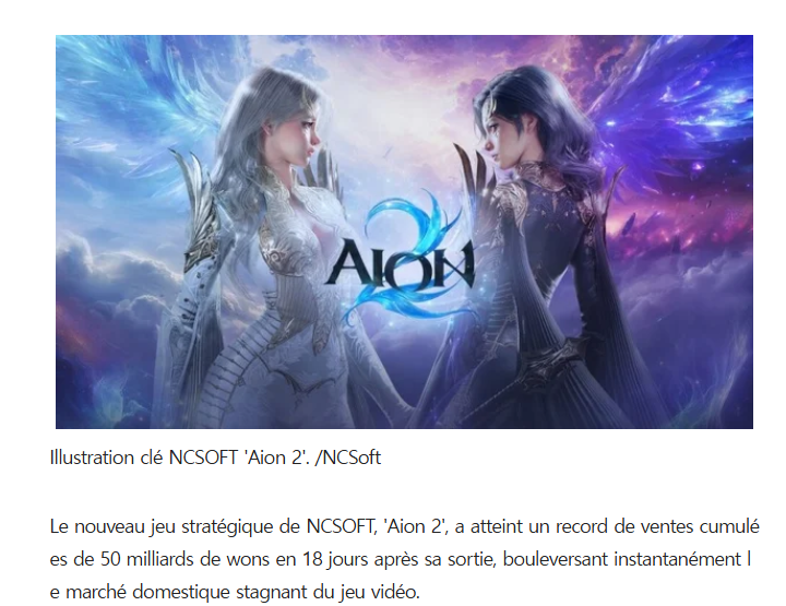 Selon les médias sud-coréens Aion 2 a rapporté environ 34 millions de dollars en 18 jours et le nombre de joueurs abonnés dépasserait maintenant les 600 000.