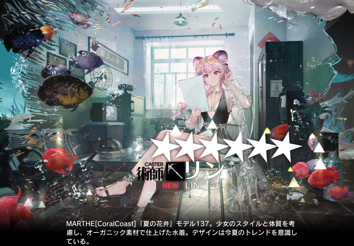 Post by あんず on X: 🥰