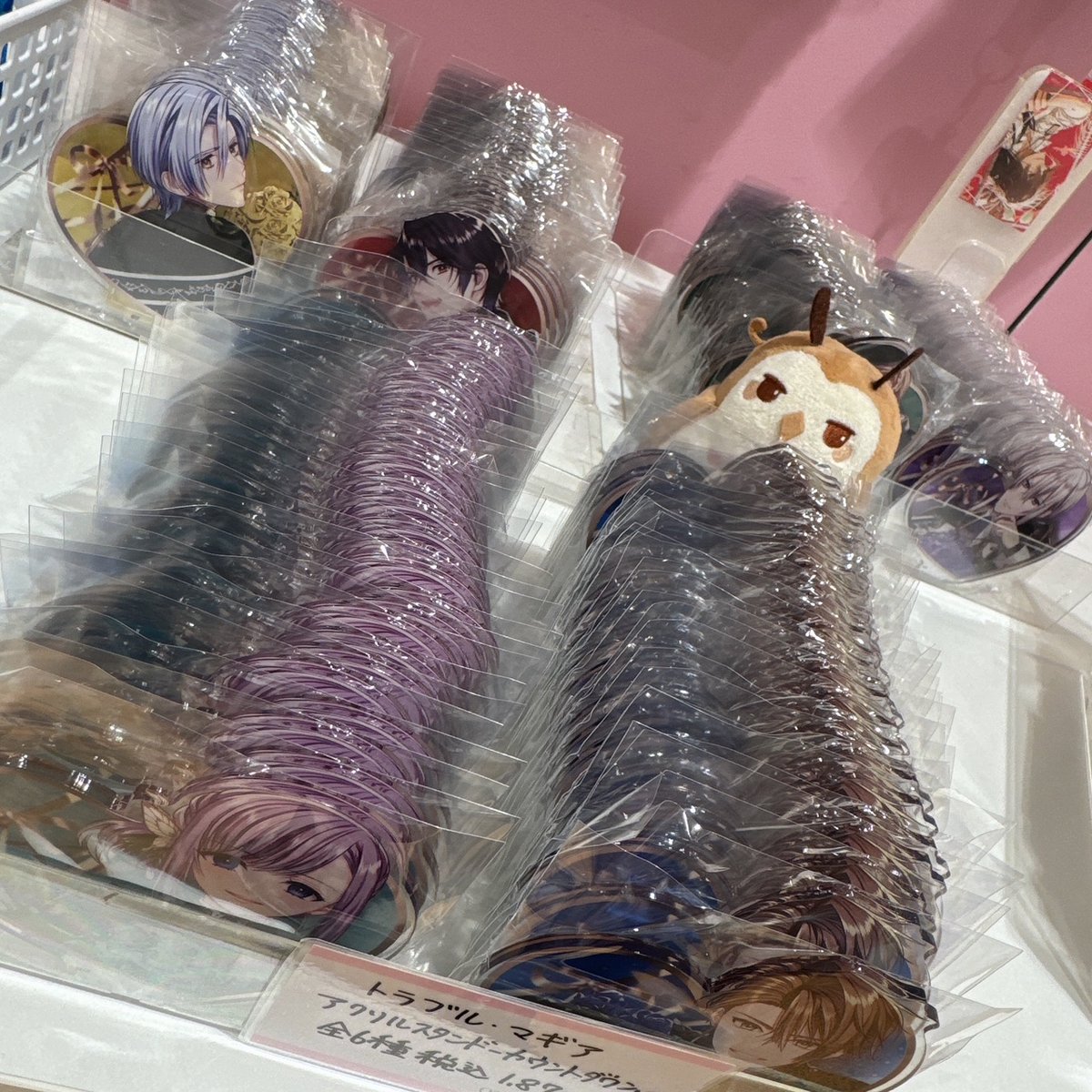 【新品未開封】トラブル・マギア特装版 ➕おまけ付き GAMECITYオンラインショッピング：トラブル・マギア ～訳アリ少女は