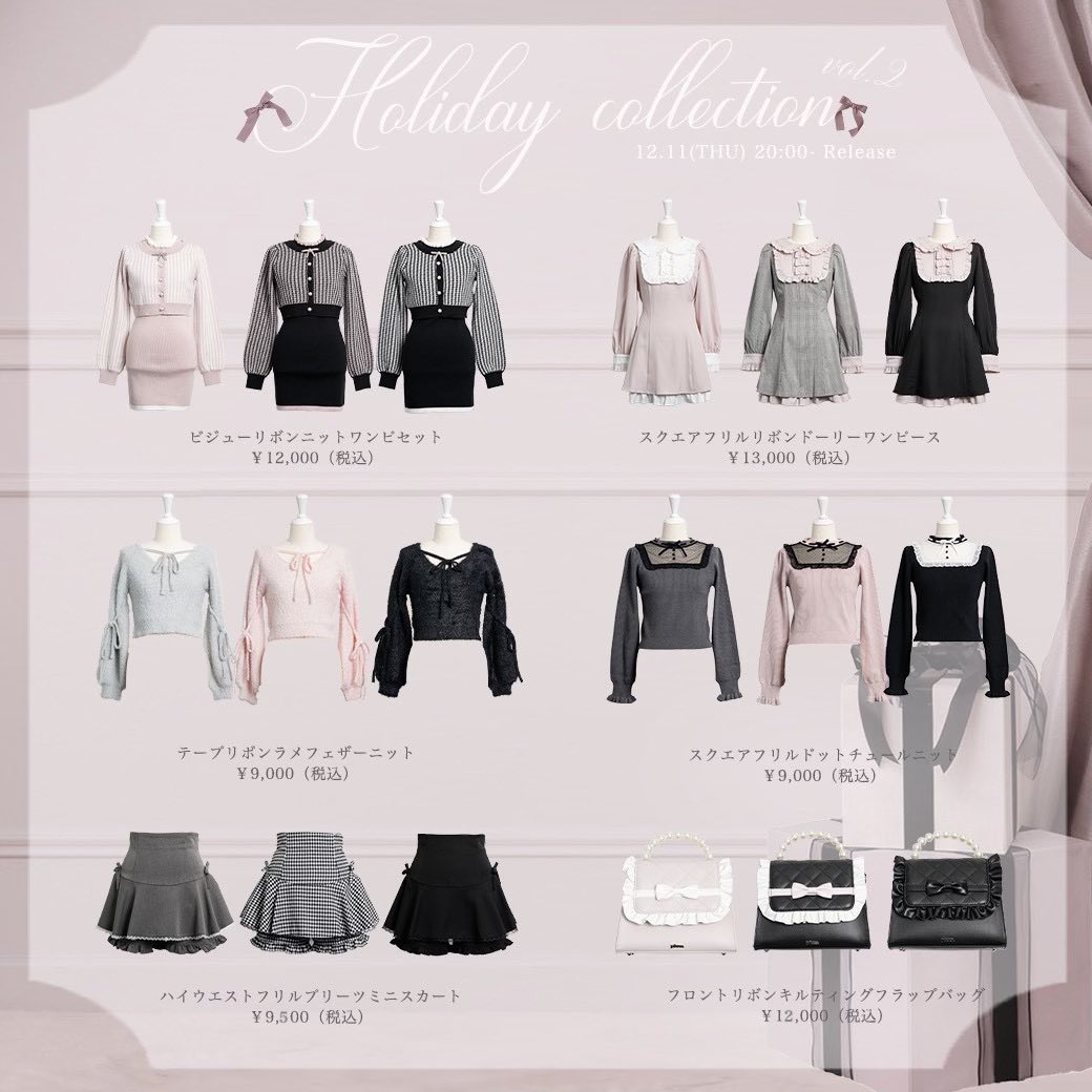 ♡ pium ワンピースブラウスセット ♡ pium (@pium__official) / Posts / X