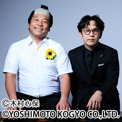 深夜1時〜 #フロイニ／ 🕐#木村柾哉 #松田迅 🕑#髙塚大夢 #後藤威尊