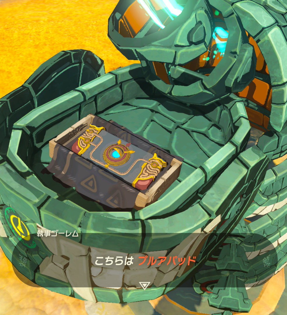 ぺこ. (@peko_tokimizu) / Posts / X