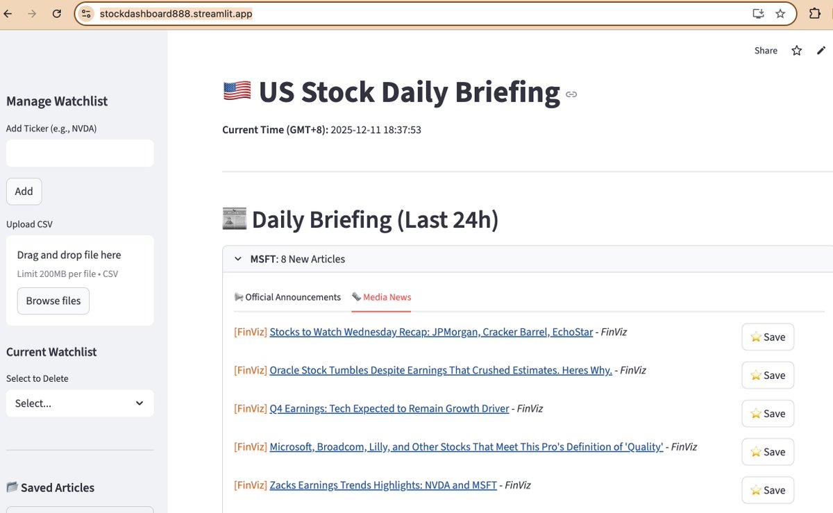 【Vibe Coding 实战 Part 2】我用 AI 把“美股看板”升级并发布到了云端，全程只用了三步

在上一篇文章中，我们通过 Google Antigravity 和几句提示词，成功在本地电脑上跑出了一个简易的“美股追踪看板”。

但作为一个追求极致效率的 Vibe