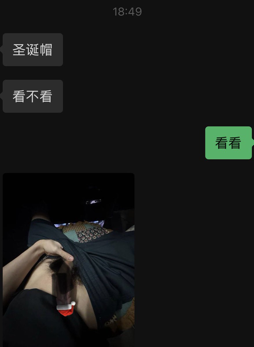 tslily520's tweet photo. 看看圣诞帽😘 https://t.co/QUdKQtyArd