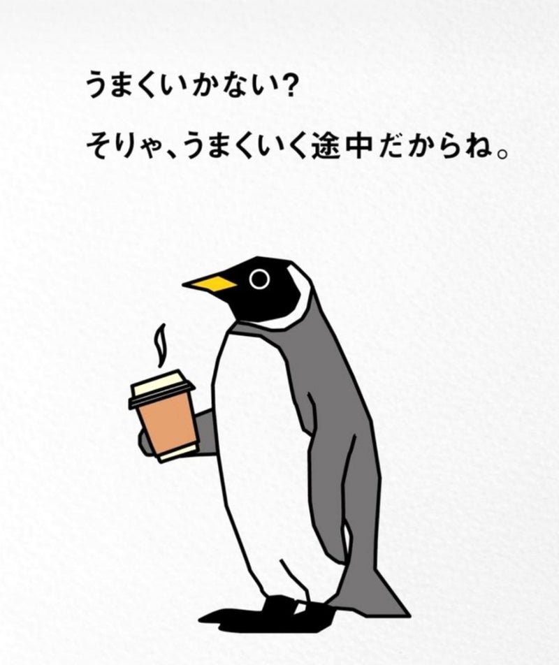 kabu_kabuki's tweet image. 