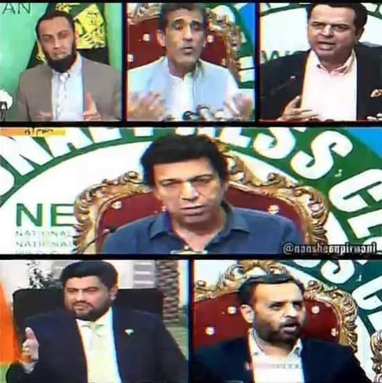 Lubna_Syed10's tweet image. ان میں سے سب سے بڑا دلہ کون ہے ؟؟؟