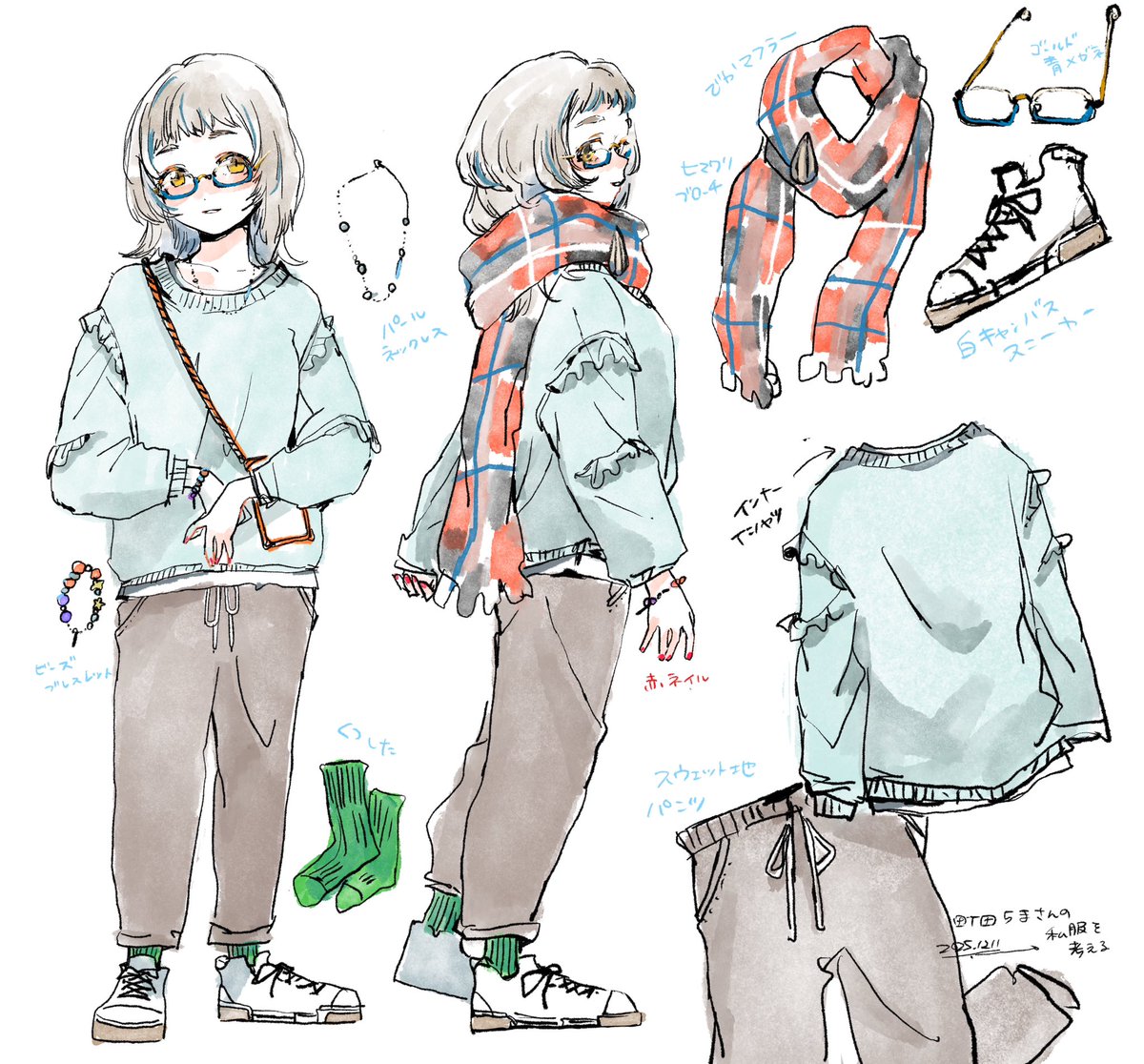 ゆの (@_emakaw) / Posts / X