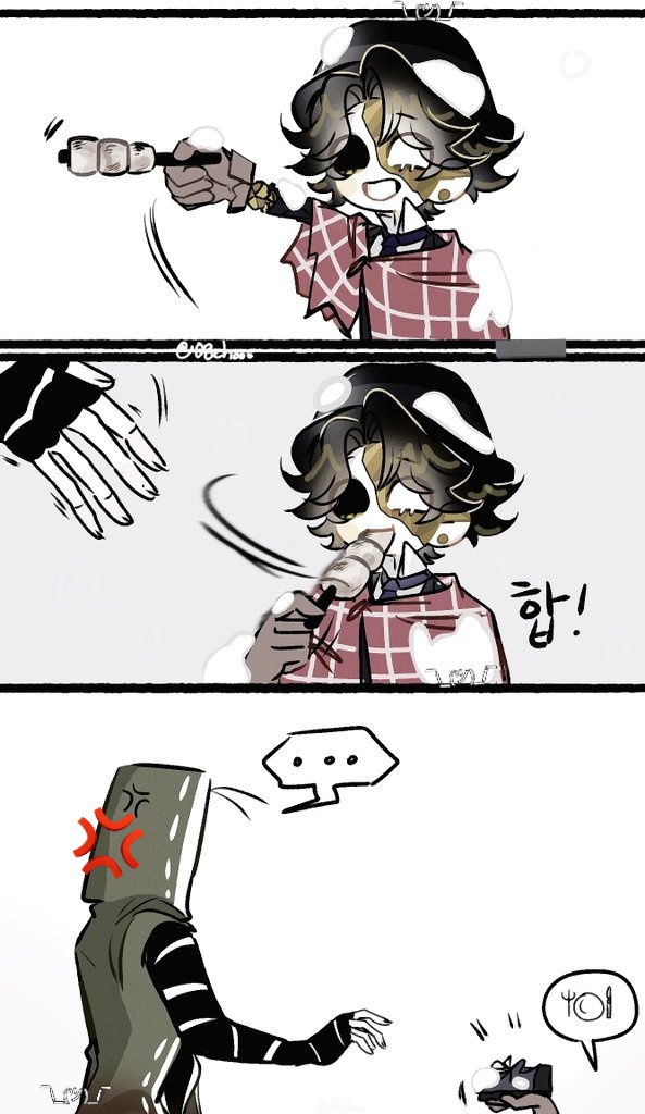 ✎ 초입니다 tweet media