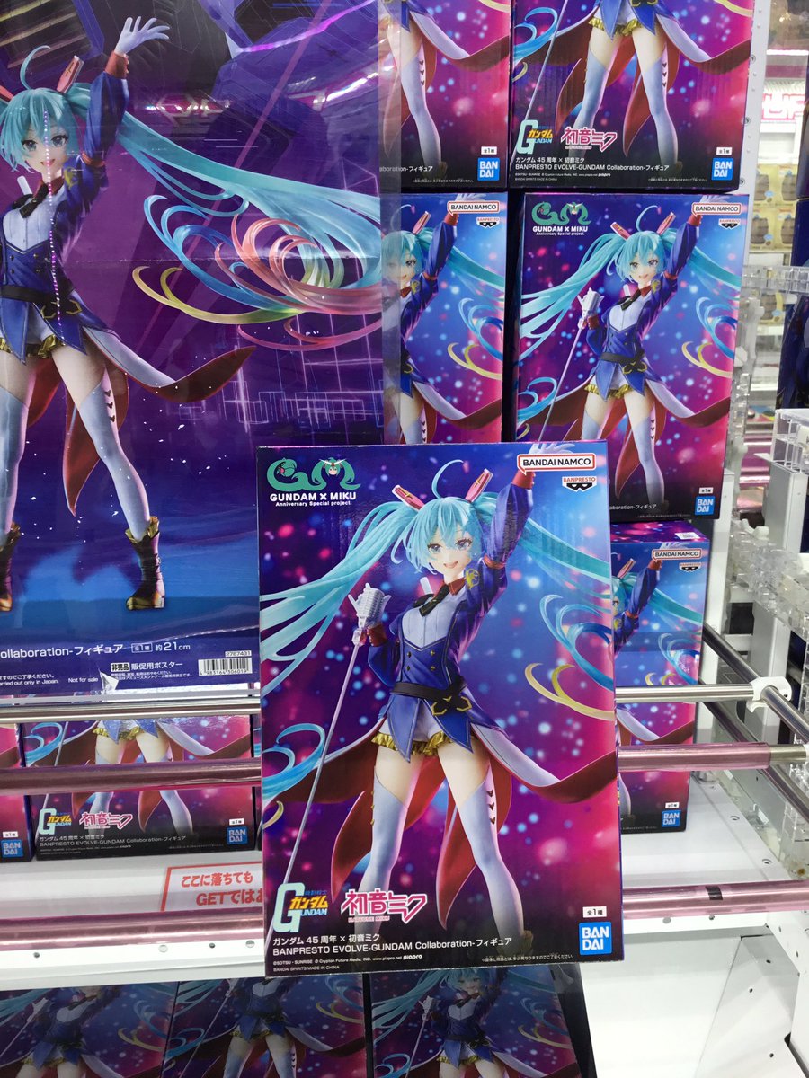 ✨景品入荷情報✨ ｵｰﾊﾞｰﾛｰﾄﾞﾊﾞﾌﾟﾚｽﾄｴﾎﾞﾙﾌﾞｴﾝﾌﾟﾚｽｵﾌﾞﾀﾞｰｸﾈｽｱﾙﾍﾞﾄﾞﾌｨｷﾞｭｱ