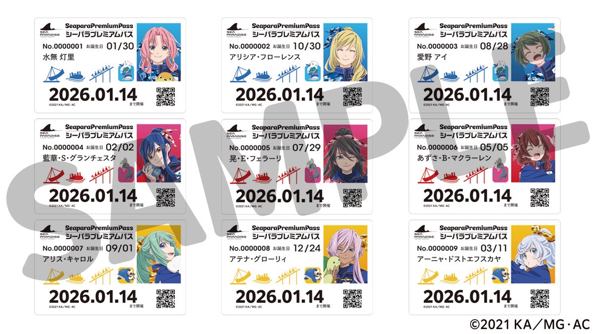 Harimao (@Ha_Ri_Ma_O) / Posts / X