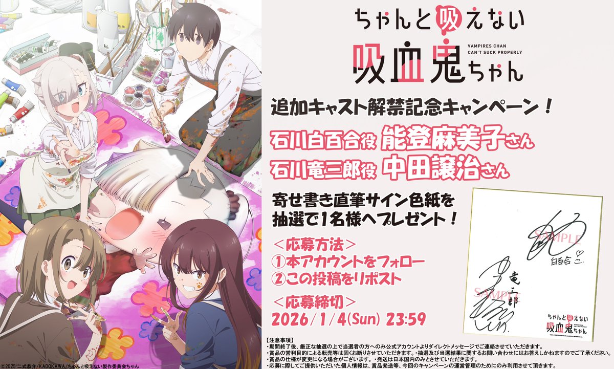 ゆずりん (@yuzurin2552) / Posts / X