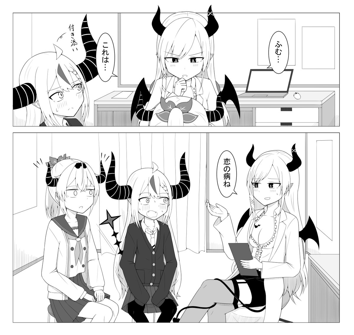 あさだ.ひとし tweet media