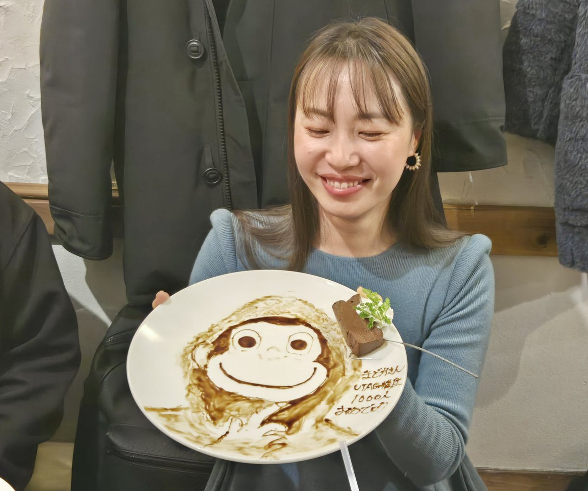 えびまよ|スマホ写真×AIで在宅副業 tweet media
