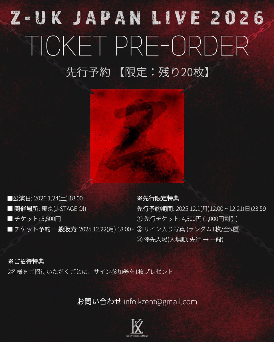 Z-UK (@official_Z_uK) / Posts / X