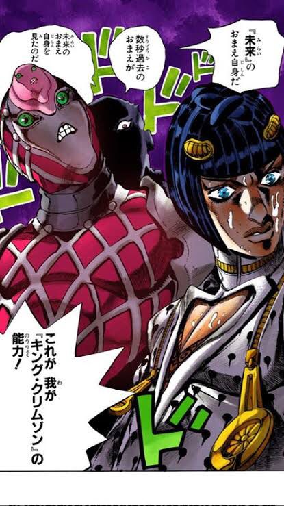 ビジター tweet media