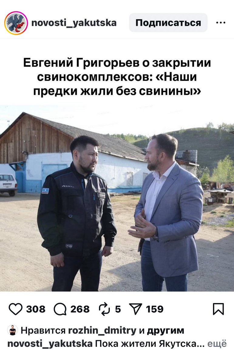 Кыдьык дааны ☝️