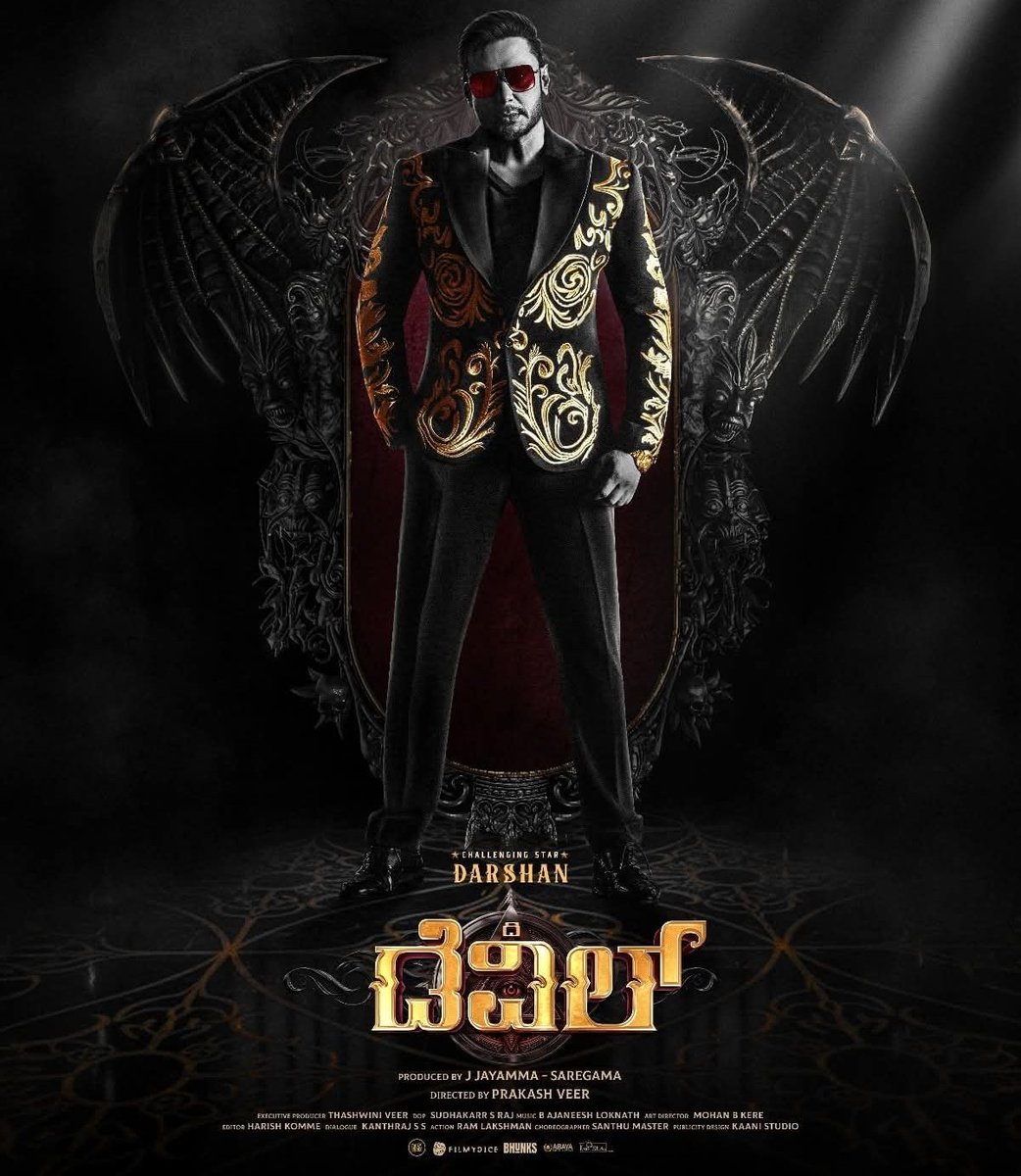 #TheDevilFDFS #TheDevil #DBoss
