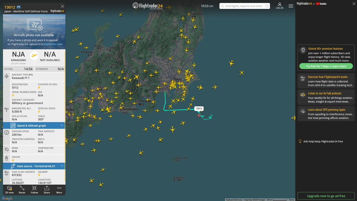 Dec. 11, 2025 #Naval Air Facility Atsugi, Ayase #Southeastern sea