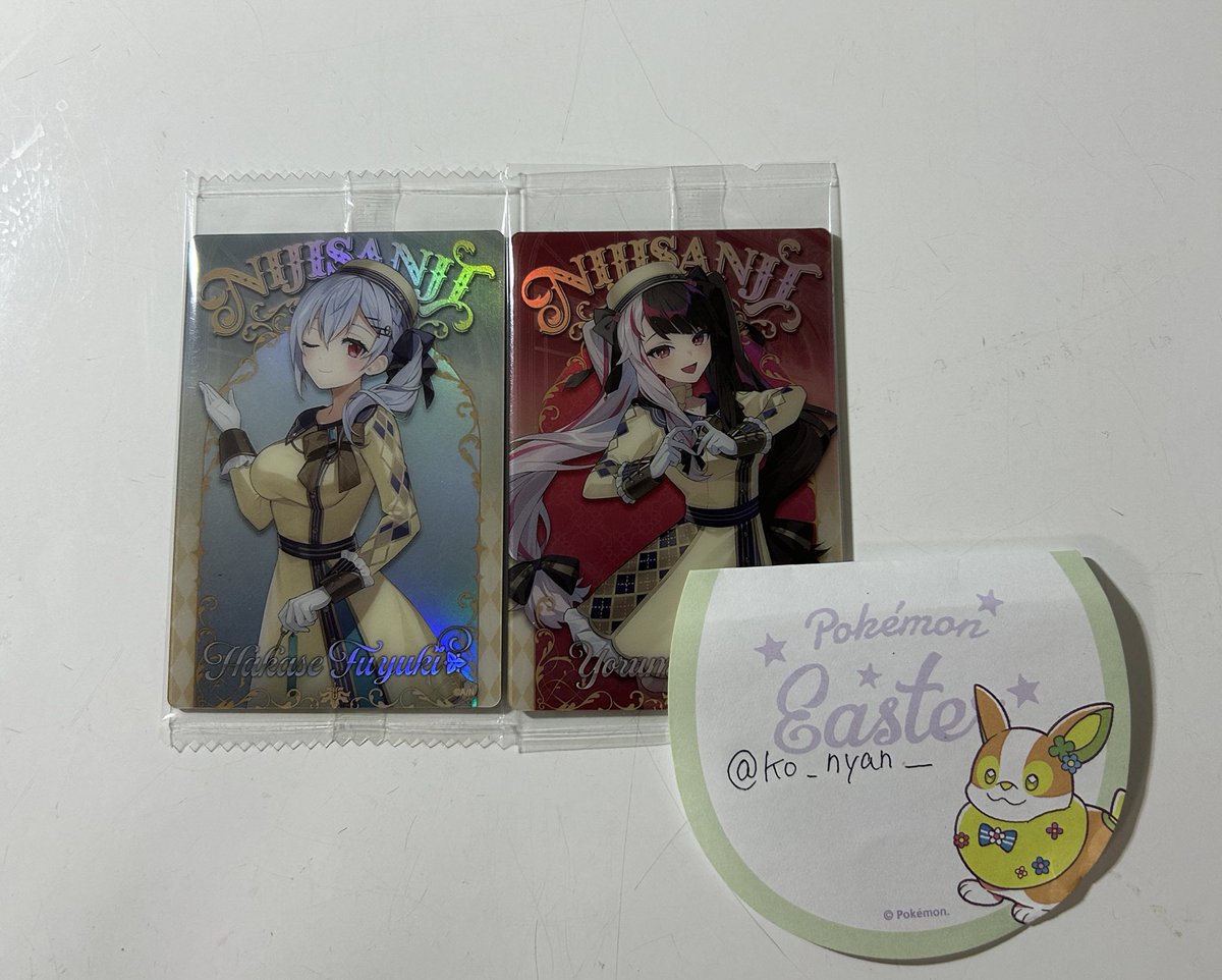 ko_nyan__'s tweet photo. @xx_RuRuR_xx 初めまして検索よりお声がけ失礼いたします。
画像の方を所持しております。ご不快でなければ2枚目の💕︎の方と2：1で交換していただけないでしょうか，ご検討よろしくお願いいたします🙇🏻‍♀️ https://t.co/73V5ucW7Vk