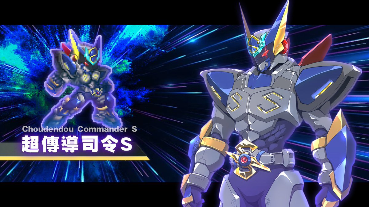 AnrsProject's tweet photo. いよいよ明日！
台湾 G-EIGHT ゲームフェス に《機魂同盟》が出展🔥

最新バージョンの DEMOステージ をその場でプレイ出来ます！

🎮 体験内容
・自機キャラの戦闘操作
・機魂システム（サポートアタック）
・ハンガーでのインタラクション機能

試遊してくれた方には ちょっとしたプレゼント もご用意しています✨
ぜひ会場で交流しましょう！ 機魂、一緒に燃やすぜ🔥

🕹 G-EIGHT ゲームフェス
📅 12/12（金）～ 12/14（日）
📍 台北・円山 花博争艶館
🎫 CR-I67｜機魂同盟（きこんどうめい）

《機魂同盟》とは
20XX年、多重災厄が世界を襲う。
外宇宙生命体、巨大怪獣、暗霊石異変、邪悪組織…
崩壊へ向かう世界で、覚醒した守護者たちが運命（DEUS）に導かれ、反撃に立ち上がる。

精緻なドットで描く 2D横スクアクション。
ロボット・融合獣・ヒーローなど、多彩な自機で戦う、スピード感あふれる熱いバトル！

「灯せ、未来へと続く炎を！」

#インディーズゲーム