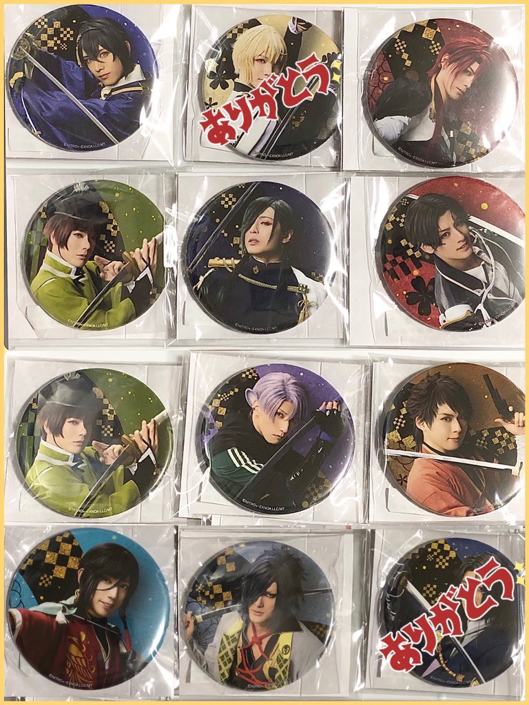 ミュージカル刀剣乱舞 交換】十周年記念 乱舞博覧会【東京ドーム 刀