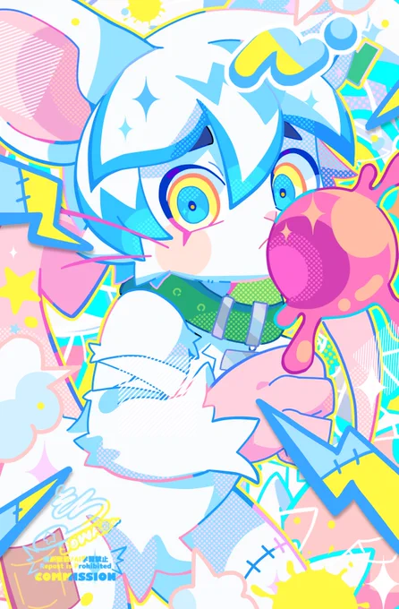 Commission