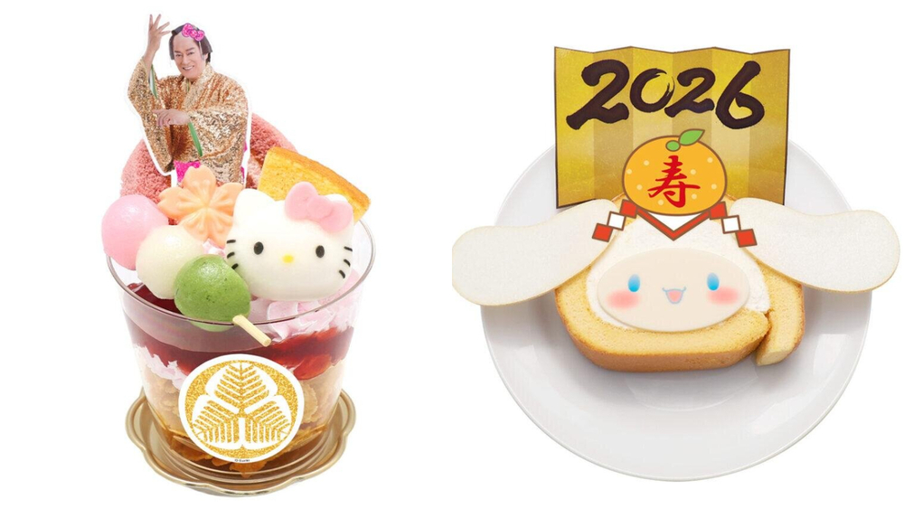 【限定品!!】⭐️バレンタインEMMA⭐️【２体セット】 EMMA(エマ)のフィギュア紹介！ガーデンシリーズ特集 | tretoy magazine